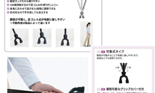 anatomicals喷雾-ag喷雾副作用网 :分享ab喷雾剂-aloe喷雾知识